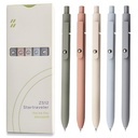 UIXJODO Gel pera, 5 Pcs 0.5mm Black Ink pera Fine Point hladké psaní propisky, high- End série pera pro novinářské note taking, roztomilý kancelářské školy dodávky dárky pro ženy muže (Morandi)