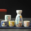 5-Piece Wine Set Ceramic Japanese Style Sake Drinkware Lucky Cat Wine Drinking Cup Sake Set